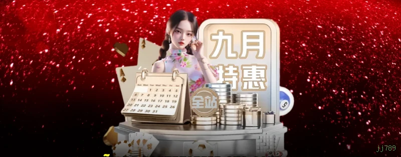 Gates of Aztec Slot jj789